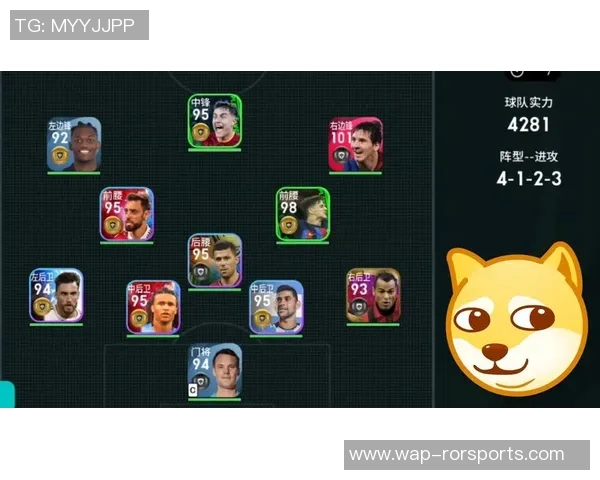 权威发布最新足球状态实力榜单揭示球队真实实力与竞争格局