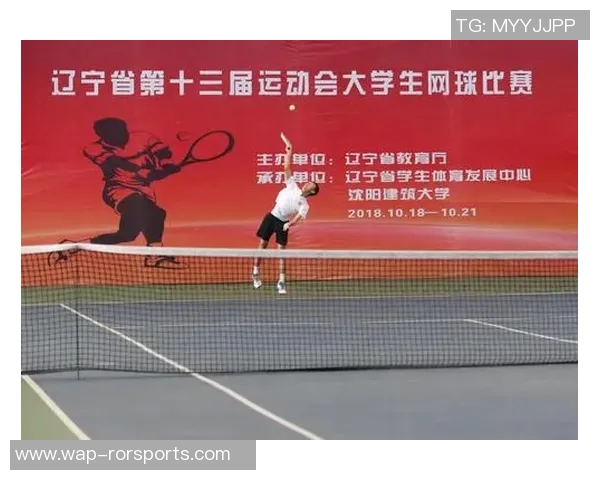 英超网球技术排行榜发布成都网球队荣获第八名佳绩