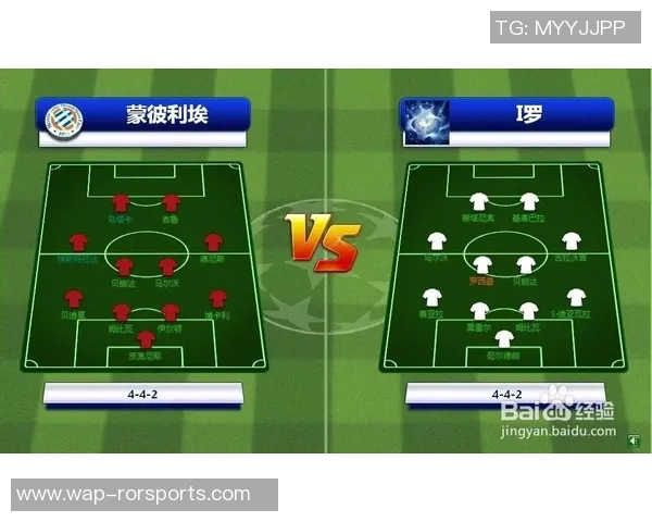 探讨北京篮球队快攻体系与欧冠足球战术的深度融合与创新分析