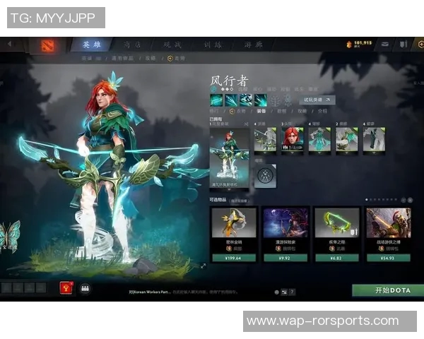 今年运动数据周芳独家揭秘DOTA2游戏策略与技巧分享助你提升战斗水平