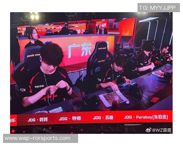 世界杯新闻和平精英战术分析:深入探讨JDG团队的区域防守策略与执行细节 世界杯新闻和平精英战术分析:深入探讨JDG团队的区域防守策略与执行细节